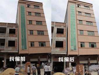 南阳桐柏县倾斜纠正
