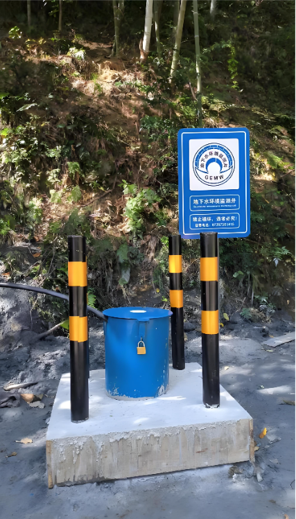 南阳桐柏县监测井